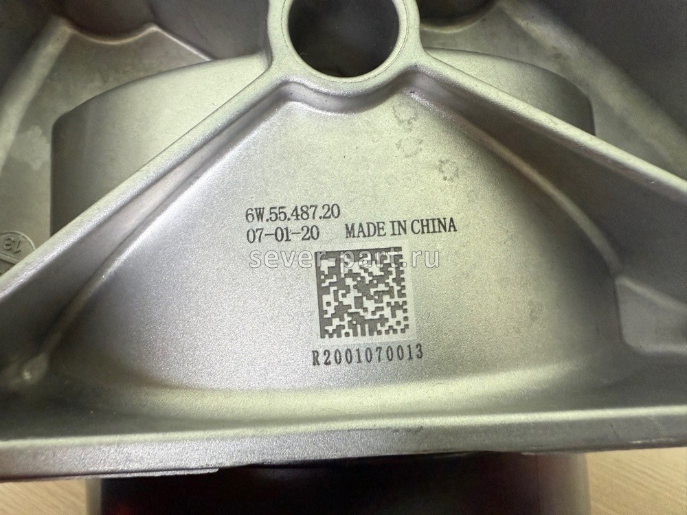 Фильтр дизельный 6W.55.487.20 (00.051.92.B4) / UFI 6W.55.487.20