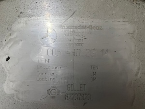 Глушитель редукционный (Катализатор на самосвал) A0054902614 / Mercedes-Benz A0054902614